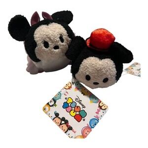 Mickey & Minnie – Tsum Tsum Mini – Halloween 2016 Japan – NWT Set of 2